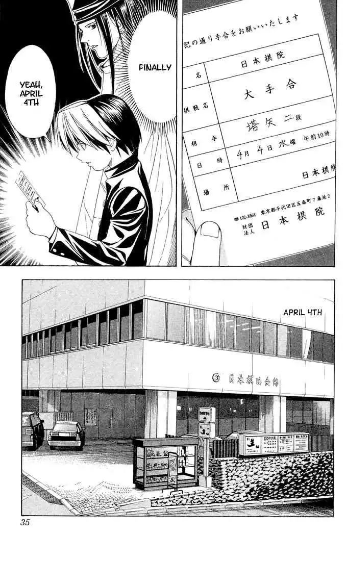 Hikaru no go Chapter 106 8